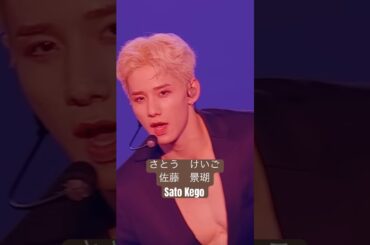 【 #jo1 】JO1推すの楽しいですよ🥰#與那城奨 #川尻蓮 #白岩瑠姫 #河野純喜 #佐藤景瑚 #川西拓実 #木全翔也 #大平祥生 #金城碧海 #鶴房汐恩 #豆原一成