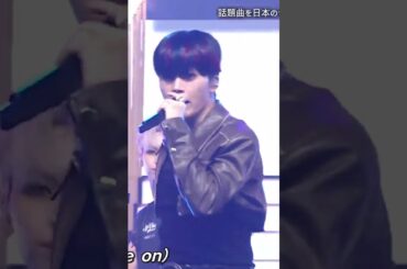 【木全翔也 focus】JO1｜'RadioVision' 推しカメラ 231116