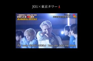 RENcut💕#JO1 #venus #川尻蓮 #kawashiriren #shorts