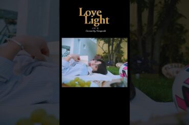 [#𝐏𝐋𝐀𝐍𝐉] COVER：'사랑 빛(Love Light)' - JUNKI (Original by CNBLUE) #JO1 #河野純喜 #KONOJUNKI #shorts