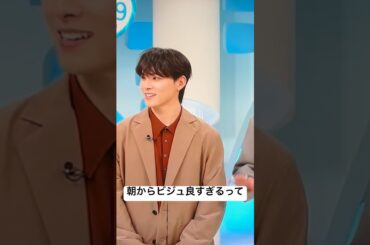 【##佐藤景瑚 #川西拓実 #豆原一成 】いつ寝てんのってくらい忙しいのに朝から３つ番組はしごしてんのにビジュ完璧なの🥹 #jo1