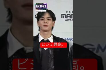 【 #豆原一成 】恐ろしいくらい漢だしかっこいいんだけど。豆JAM発狂してるよ🥹 #jo1 #mama