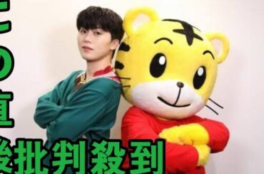 JO1木全翔也、映画しまじろうゲスト声優決定「歌、ダンスに興味持ってくれたらうれしいwhite cat