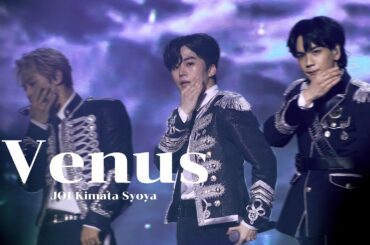 231208 JO1 木全翔也 Venus fancam / Beyond The Dark in 上海 / KIMATA SYOYA 키마타 쇼야 직캠