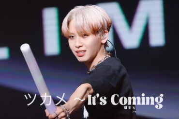 231208 JO1 ASIA TOUR SHANGHAI 제이오원 REN 'ツカメ ～It's Coming' 직캠 川尻蓮 Focu