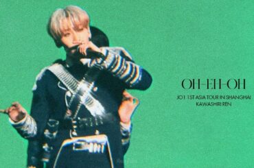 20231208 OH-EH-OH 4K 川尻蓮 REN FOCUS IN 上海