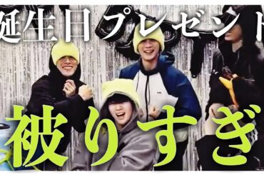 【宇宙人過多】JO1のインスタライブ！汐恩23歳！JO1結成4周年！