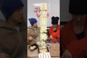 ［JO1］佐藤景瑚がお金持ちだと思い出し頭を抱える河野純喜 #Shorts