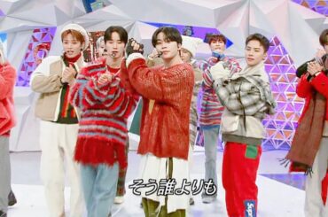 【木全翔也&マフラーfocus】JO1 ‘Happy Merry Christmas’ 231225