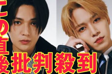 【FANTASTICS八木勇征×JO1白岩瑠姫】「コロナがなければ、今の僕たちはなかった」日本のボーイズグループのこれからを語るblack horse