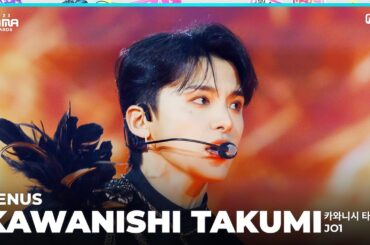 [#2023MAMA] FANCAM | JO1 KAWANISHI TAKUMI (카와니시 타쿠미) 'VENUS'