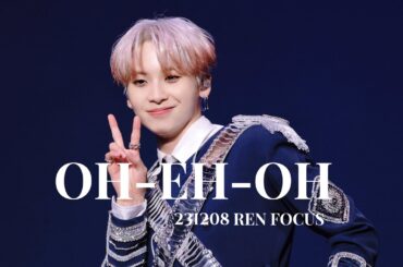 231208 JO1 ASIA TOUR SHANGHAI 제이오원 REN 'OH-EH-OH' 직캠 川尻蓮 FOCUS