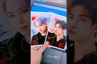 【#JO1 2024年賀状】 🐉HAPPY NEWSmile YEAR 2024 来年もJO1が日本を笑顔に! #川尻蓮 #金城碧海 #佐藤景瑚 #川西拓実 #河野純喜