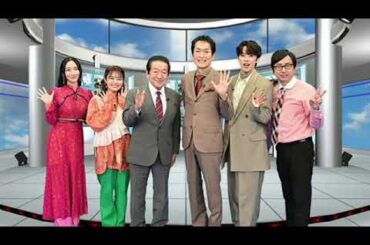 【見逃し配信】世界衝撃映像100連発12月28日＜墜落/激突/爆発/崩壊/凶悪犯罪/再放送＞2023年12月28日放送分 FULL