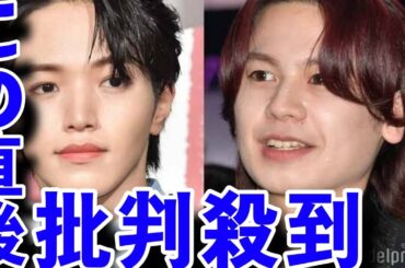 JO1大平祥生＆BE:FIRST・MANATO 交流エピをテレビ初告白 佐藤景瑚も熱望「お願いしますね、祥生くんwhite cat