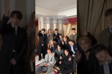 【JO1】 可愛すぎるJO1達🥰