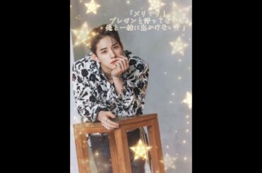 〚JO1〛 &JO1 クリスマスボイス  佐藤景瑚ver.#jo1 #jam #佐藤景瑚 〚@JO1_official〛