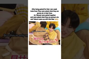 takumi being maidan for shosei part 1💛🩷#jo1 #jpop #kpop #川西拓実 #大平祥生 #TakuSei #しょせたく#youtubeshorts