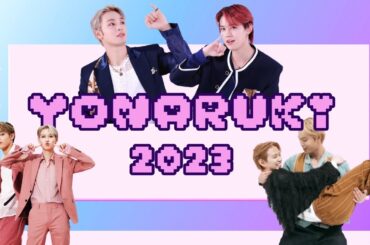 【JO1】YONARUKI2023【よなるき】