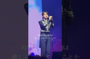 推し 河野純喜 #聖なるアイドル #사랑해 #河野純喜 #JO1