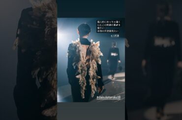 #JO1 ✖︎ #tanakadaisuke 最近のアイテムが好みすぎるインスタ即フォローした🖤🪽#川尻蓮 #豆原一成 #白岩瑠姫 #jo1_in_wonderland