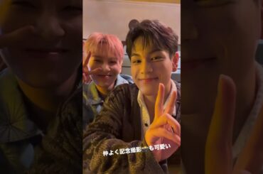 じぇおわん仲よく記念撮影📸めっちゃ可愛いでまとめした　#JO1 #川尻蓮 #川西拓実 #木全翔也 #鶴房汐恩 #大平祥生 #白岩瑠姫 #豆原一成 #河野純喜 #與那城奨 #佐藤景瑚 #金城碧海