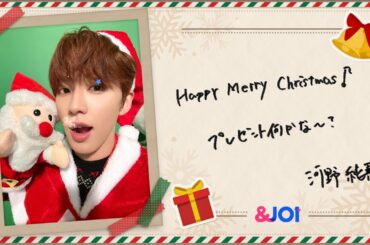 &JO1河野純喜　ボイス