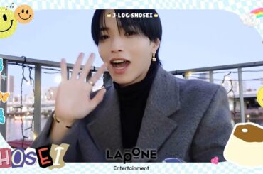 [J-LOG2] JO1'S VLOG 大平祥生｜アクセサリー作り｜ディナー｜スカイツリー