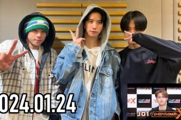 【2024.01.24】JO1のオールナイトニッポンX【佐藤景瑚、川西拓実、大平祥生】