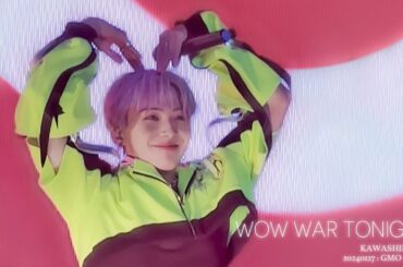 20240127 WOW WAR TONIGHT JO1 ver. 川尻蓮 REN FOCUS