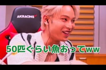 出てくる話が毎度レベチな沖縄県出身 與那城奨【JO1】