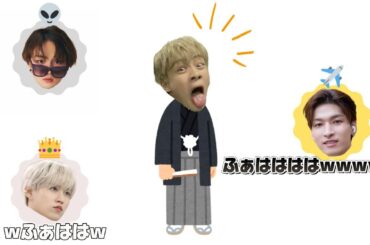 【Jamming with JO1】👑👽✈【文字起こし】