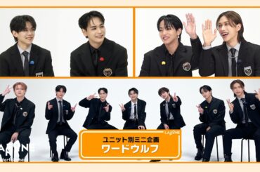 LAPONEワードウルフ #2