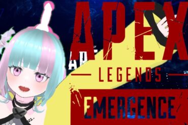 めちゃくちゃ久しぶりエイペックス参加型　FPS苦手汐恩のエイペックス物語　参加型　#apex #shorts #youtuber #shorts　#縦配信