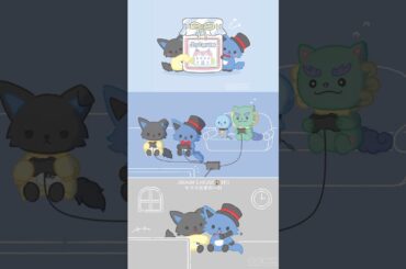 #JOCHUM 23年4月10日キツネ兄弟初期の一コマが今回のミニ動画で1エピ。めっちゃ嬉しい 🥺🥺　#レイン と #ピーハイ のチャンネル争い　#CHUMILY #JO1 #川尻蓮 #金城碧海