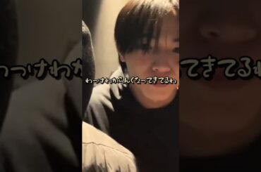ジブリはあんまり詳しくない祥生さん #jo1 #大平祥生 #木全翔也 #제이오원