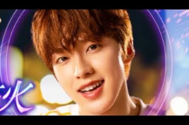 ＆JO1河野純喜　あの日の君ともう1度　#jo1