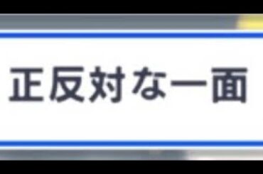 ＆JO1彼の魅力に溺れて川尻蓮ep2   #jo1