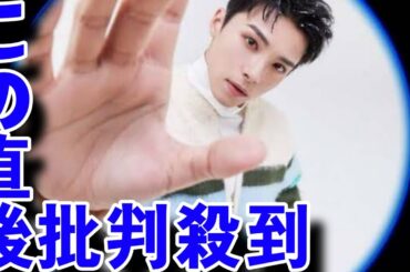 JO1川西拓実、初の作詞作曲. white cat「HAPPY .UNBIRTHDAY」大型展覧会「JO1 in Wonderland！」テーマソングに決定white cat