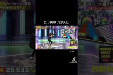 【#JO1 #川尻蓮】不定期布教(？)私が蓮の池🪷に入った瞬間【ダンスマシン】