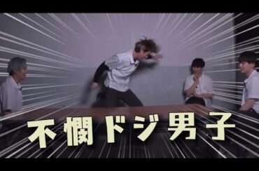 【JO1】ちょっぴり不憫なJO1の王子［白岩瑠姫］