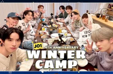 [JO1 4TH ANNIVERSARY WINTER CAMP] #1 🌟