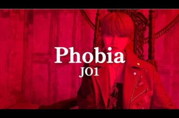 '君という名の森' Phobia-JO1 歌詞