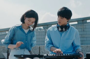 JO1川西拓実、初ソロ楽曲が主演映画の主題歌に！ドラマ『silent』監督作品で桜田ひよりと初タッグ　映画『バジーノイズ』本予告映像