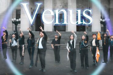 [90 JPOP IN PUBLIC] JO1 “Venus“ Dance Cover from Taiwan