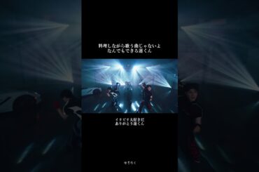 イリビリの生歌聴いた嬉しい🥹楽しい蓮くんとかっこいい蓮くんいっぱい残して嬉しい🥹チベスナもあって嬉しい🥹#JO1 #川尻蓮#WinterCamp