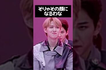 JO1のツッコミどころ満載STUDIO CHOOMリレーダンスにツッコんでみた💫#jo1 #fyp #おすすめ #shorts