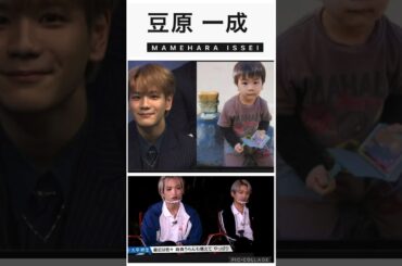 【JO1豆原一成】🐶かわいい豆ちゃんが大人に🥹