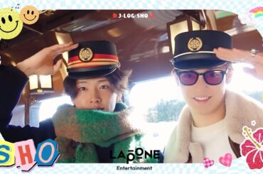 [J-LOG2] JO1'S VLOG 與那城奨｜純喜と鬼怒川温泉 ♨️