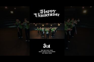 #JO1_HAPPY_UNBIRTHDAY PERFORMANCE VIDEO  #HAPPY_UNBIRTHDAY #なんでもない日おめでとう#JO1_in_Wonderland